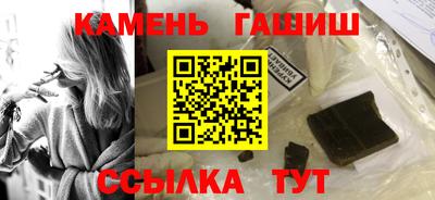 ешки Бугуруслан