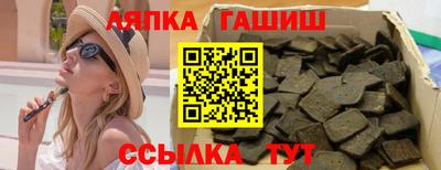 бутик Бузулук