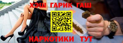 хмурый Аргун