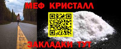 хмурый Аргун