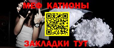 трава Апшеронск