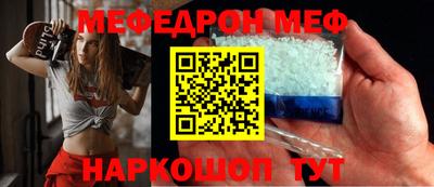 дурь Апрелевка