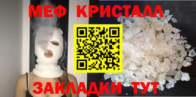 ешки Бугуруслан