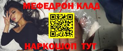 ешки Бугуруслан