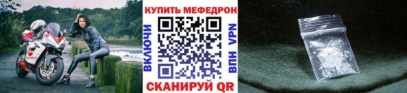 сколько стоит  Вологда  МЯУ-МЯУ VHQ 