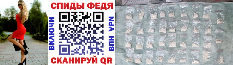 Первитин Декстрометамфетамин 99.9%  Вологда 