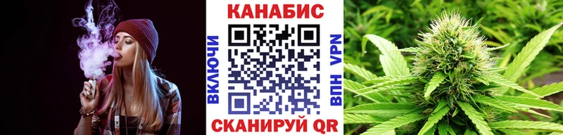 продажа наркотиков  Вологда  Конопля LSD WEED 