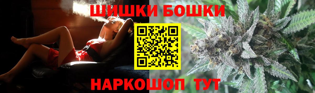 Конопля SATIVA & INDICA Вологда